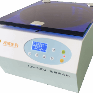 Centrifuge LB-3000